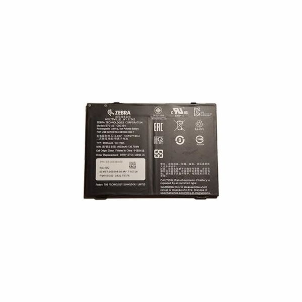 Baterie Zebra BATTERY PACK,LITHIUM POLYMER,ET5X 10",8700 ...