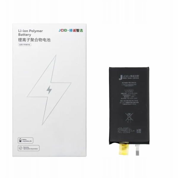 NoName Baterie JCID bez BMS pro iPhone 14 Plus (zvýšená k...