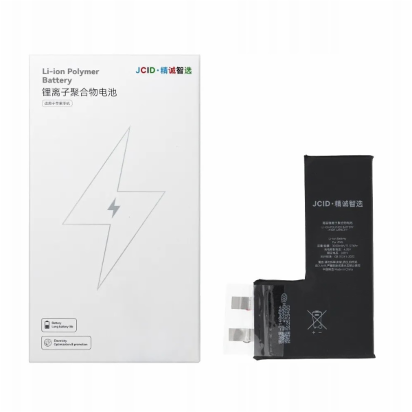 NoName Baterie JCID bez BMS pro iPhone Xs (zvýšená kapacita)