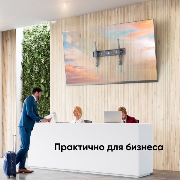 Onkron NÁSTĚNNÝ DRŽÁK K TV/60-110/ČERNÝ UT12-B UT12-B (42...