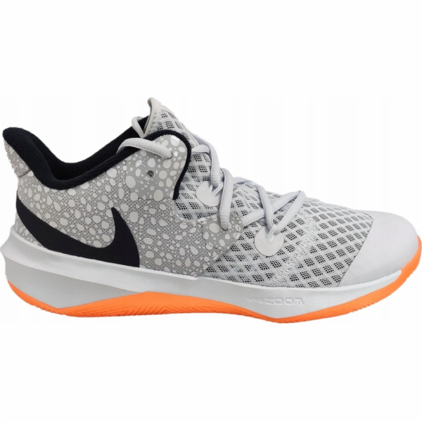 Nike Zoom Hyperspeed Court Se DJ4476-900 Šedá 44.5