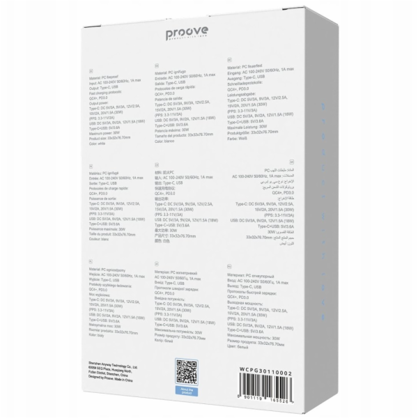 PROOVE Pocket GaN 30W bílá nabíječka do zásuvky (Type-C +...