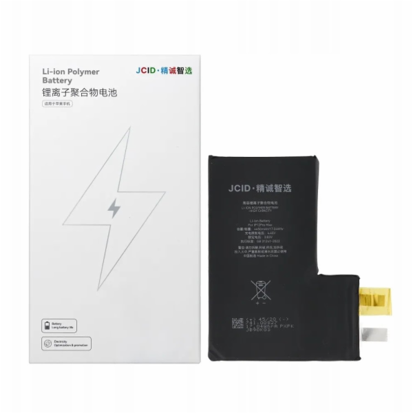 NoName Baterie JCID bez BMS pro iPhone 12 Pro Max (zvýšen...