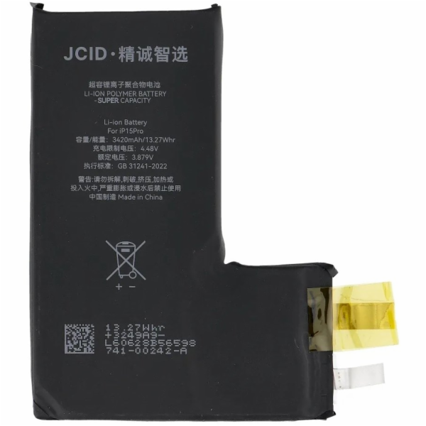 NoName Baterie JCID bez BMS pro iPhone 15 Pro (zvýšená ka...