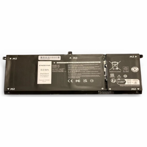 TRX Baterie Enestar H5CKD pro Dell 451-BCPS Inspiron 5300...