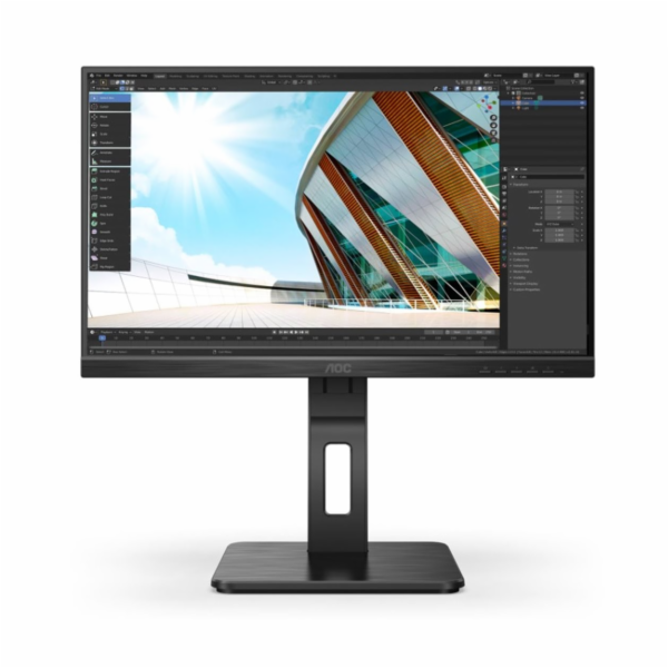 AOC LCD Q24P2Q 23,8" IPS/2560x1440@75Hz/4ms/250cd/50mil:1...