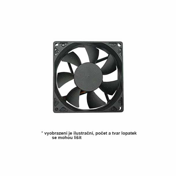 PRIMECOOLER PC-8020L12S SuperSilent