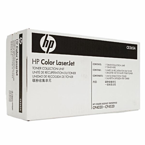 Sada údržby HP 220V B5L36A, jednotka údržby