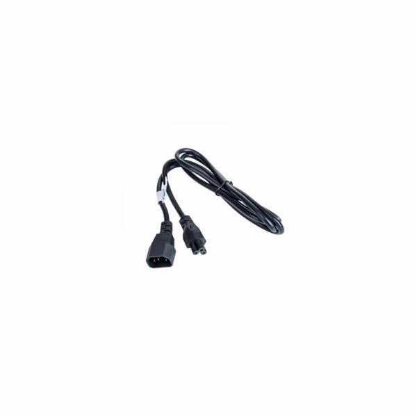 Akyga Napájecí kabel 1.5m