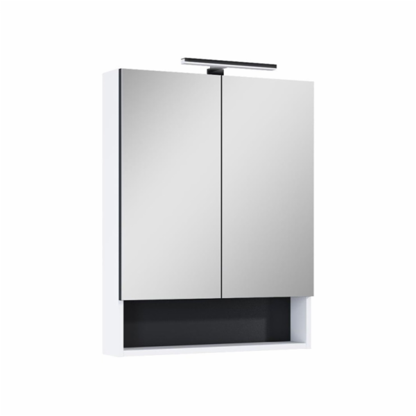 Závěsná koupelnová skříňka se zrcadlem Lamello, bílá, 18,...