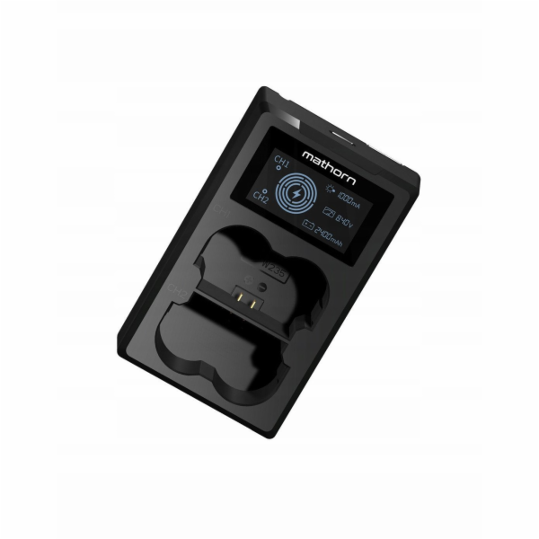 Mathorn Dvoukanálová nabíječka MBC-D250 USB-C pro Panason...