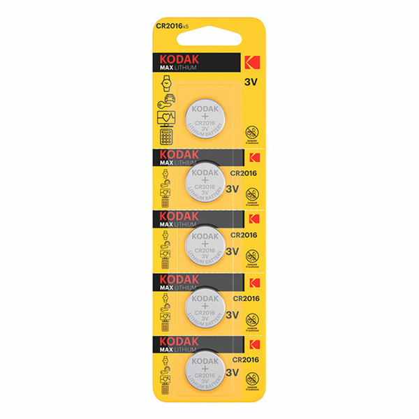 baterie Kodak 3  CR2016  5-pack  blistr/