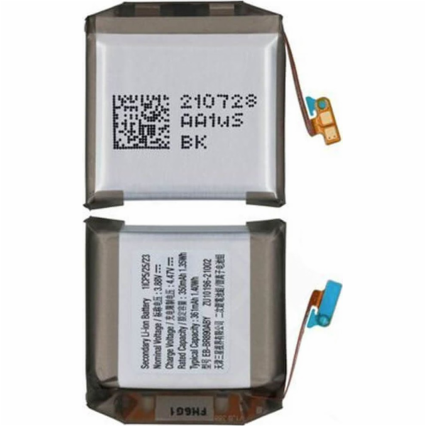 Samsung Baterie pro R870 R875 R890 R895