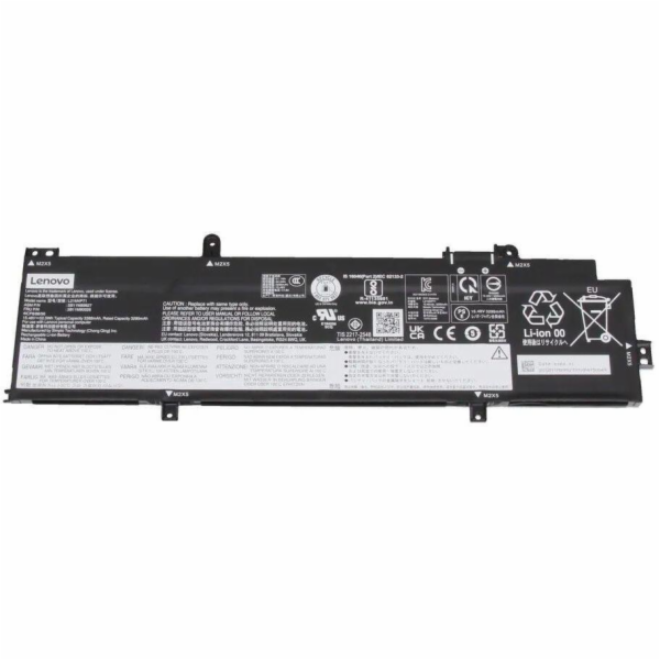 Lenovo Baterie Interní baterie pro Lenovo