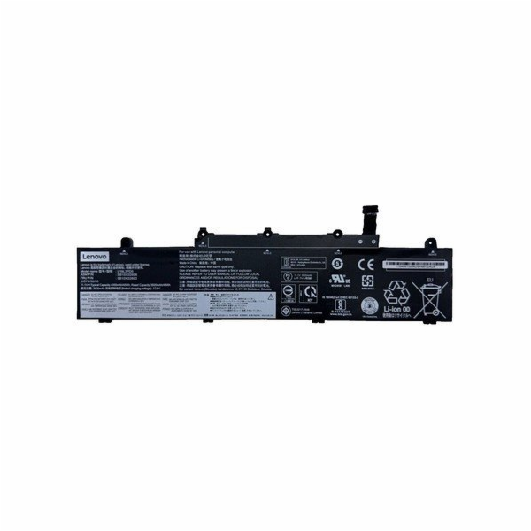 Lenovo Interní lithium-iontová baterie 52,5 Wh
