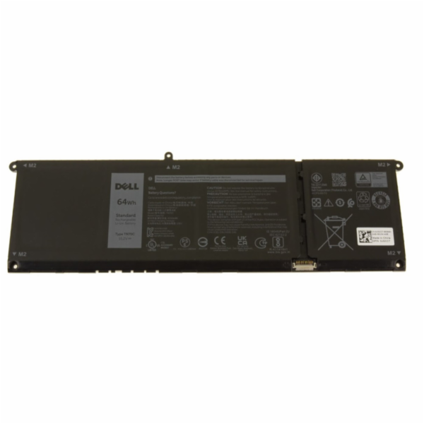 DELL Baterie / 4 článková / 64Wh / LI-ON / pro modely Vos...