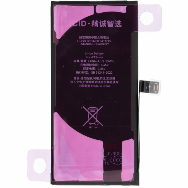 PhoneParts Baterie Baterie s možností přiřazení k iPhonu ...