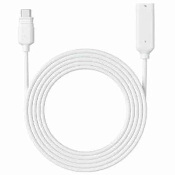 Reolink Prodlužovací kabel 4,5 m bílý, V2