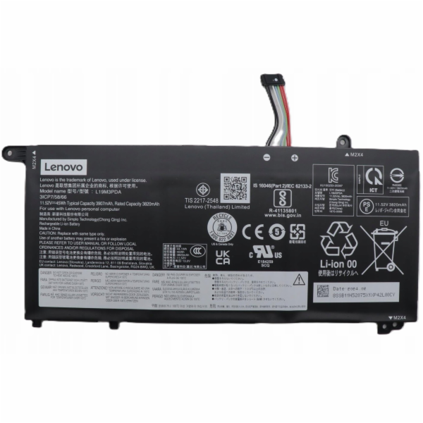 Lenovo Paměť pro notebook FRU TP1415 LG L19L3PDA