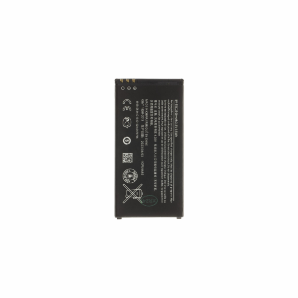 BV-T5C Baterie pro Nokia 2500mAh Li-Ion (OEM)