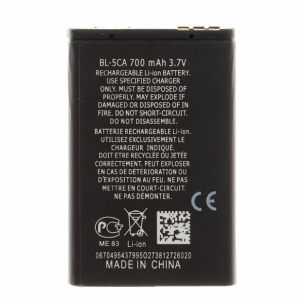 BL-5CA Baterie pro Nokia Li-Ion 700mAh (OEM)