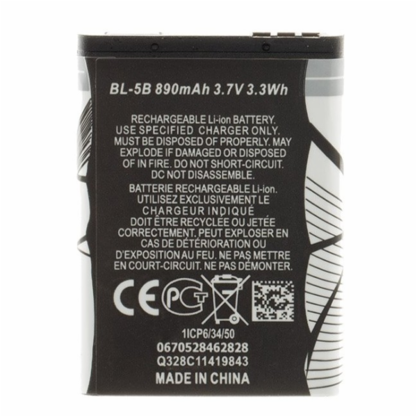 BL-5B Baterie pro Nokia 890mAh Li-Ion (OEM)