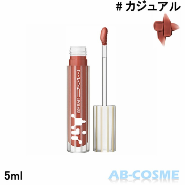 MAC Rtěnka na rty Air – ležérní 5 ml