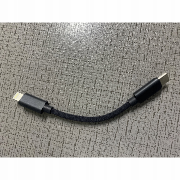 Questyle Kabel USB Kabel Questyle USB-C na Apple Lightning