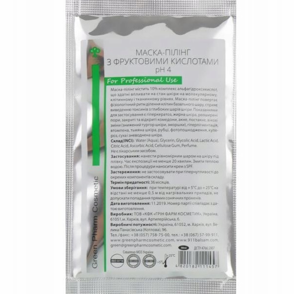 Dermokil GREEN PHARM COSMETICS_Peelingová maska s ovocným...