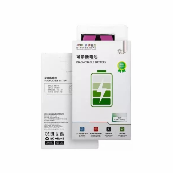 NoName Baterie JCID pro iPhone 14 PRO MAX (zvýšená kapacita)