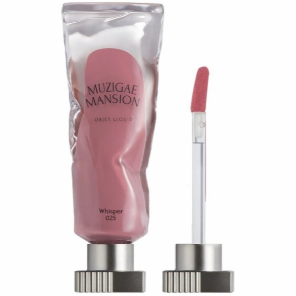 Burberry MUZIGAE MANSION_Objet Liquid Renewal rtěnka na r...