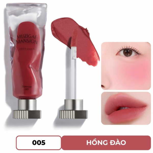 Rimmel MUZIGAE MANSION_Objet Liquid Renewal rtěnka na rty...