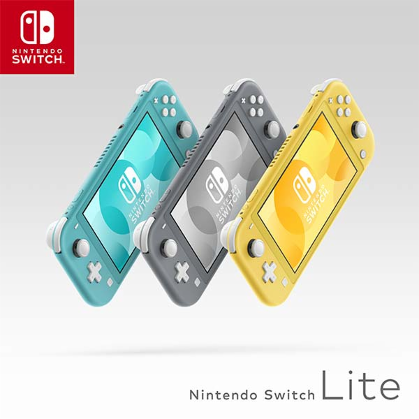 Nintendo Switch Lite Grey