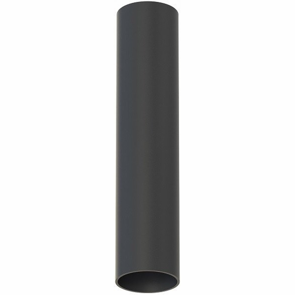Nowodvorski Fourty S 10735 stropní bodová lampa 1x10W GU1...