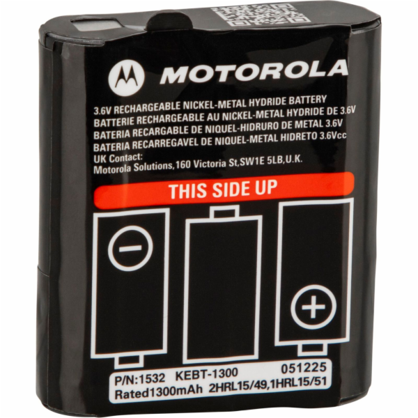 Motorola MOTOROLA BATERIE T62, T82, T82 EXTREME, T92 1300AH
