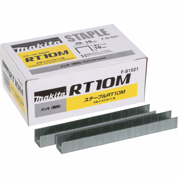 Sponky Makita ST113, DST112, 10 mm x 10 mm