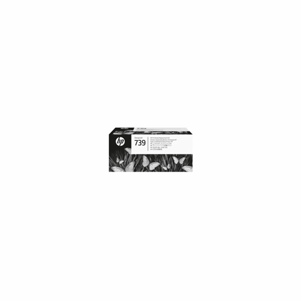 HP 739 DesignJet Printhead Replacement Kit