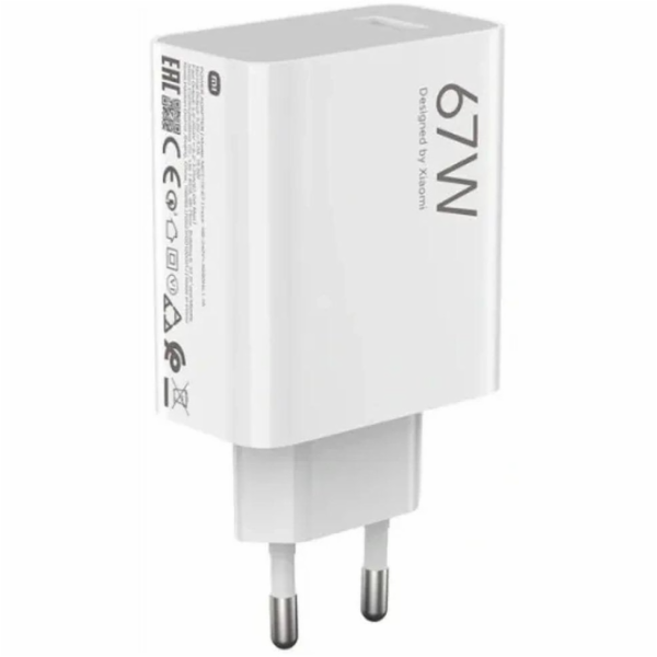 Xiaomi Originální nabíječka USB A QC3.0 3A 67W do zásuvky...