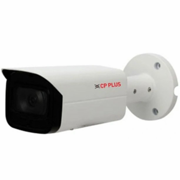 2.0 Mpix venkovní IP kamera s IR, WDR a Starlight