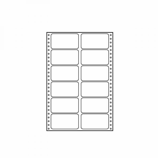 Tabelační štítky 89 x 48,8 mm, A4, dvouřadé, bílé, 12 ští...