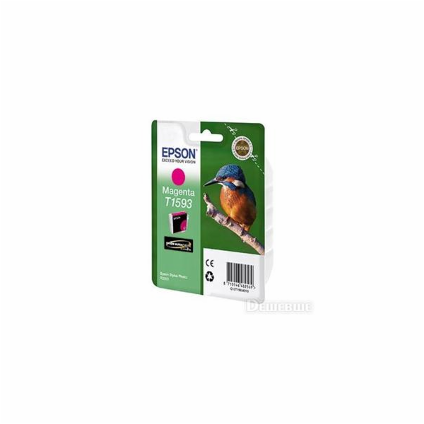 EPSON T1593 Magenta