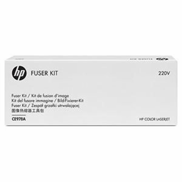 HP - (220 V) - zapékací jednotka - pro Color LaserJet Ent...