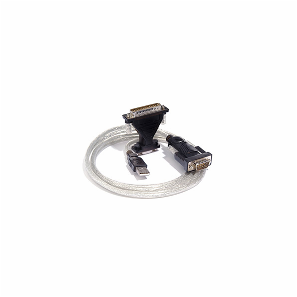 PREMIUMCORD Kabel adaptér USB - sériový port (COM, RS232,...