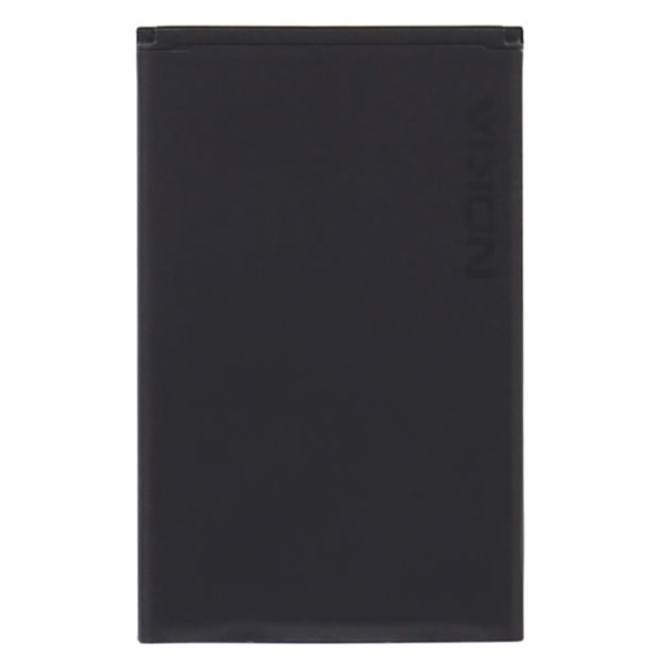 Nokia BL-4UL 1200 mAh