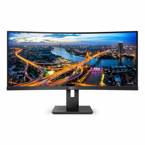 Philips MT VA LED 345B1C/00 - VA panel, 3440x1440, 2xHDMI...