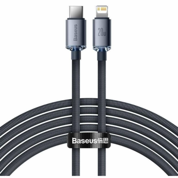 KABELOVÝ BLESK DO USB 2M/BLACK CAJY000301 BASEUS