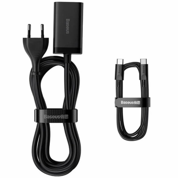 Baseus GaN3 Pro nabíječka 2x USB-A 2x USB-C 3 A (CCGP040101)