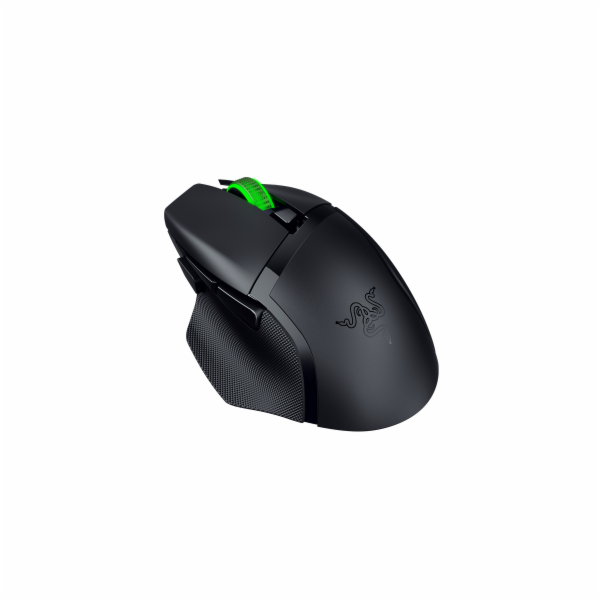 Razer Basilisk V3 X HyperSpeed