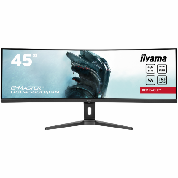 iiyama G-Master GCB4580DQSN-B1, herní monitor