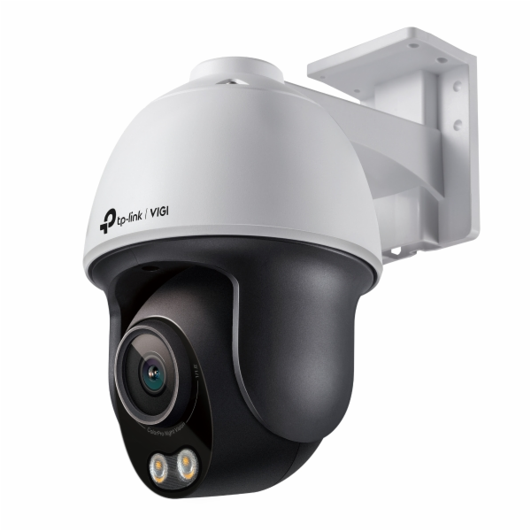 VIGI C540S(4mm)
